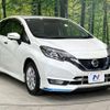 nissan note 2017 CFJ1630991 image 16