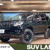 toyota land-cruiser-prado 2021 -TOYOTA--Land Cruiser Prado 3BA-TRJ150W--TRJ150-0125844---TOYOTA--Land Cruiser Prado 3BA-TRJ150W--TRJ150-0125844- image 1