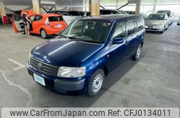 toyota probox-van 2013 AF-NCP51-0301954