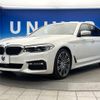 bmw 5-series 2017 -BMW--BMW 5 Series LDA-JC20--WBAJC32070G580376---BMW--BMW 5 Series LDA-JC20--WBAJC32070G580376- image 20