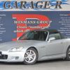 honda s2000 2003 quick_quick_LA-AP1_AP1-1202609 image 1