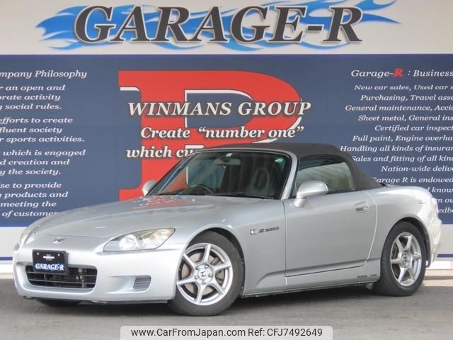 honda s2000 2003 CFJ7492649 image 1