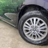 toyota esquire 2015 -TOYOTA--Esquire DBA-ZRR85G--ZRR85-0033255---TOYOTA--Esquire DBA-ZRR85G--ZRR85-0033255- image 12