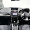 subaru forester 2013 CMATCH_U00048905095 image 9