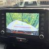 toyota yaris 2023 -TOYOTA--Yaris 5BA-MXPA10--MXPA10-2065630---TOYOTA--Yaris 5BA-MXPA10--MXPA10-2065630- image 4