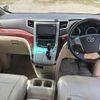 toyota alphard 2010 ANH20-8131095-3 image 12