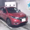 honda vezel 2016 -HONDA 【石川 300ﾙ8370】--VEZEL RU3-1219844---HONDA 【石川 300ﾙ8370】--VEZEL RU3-1219844- image 1