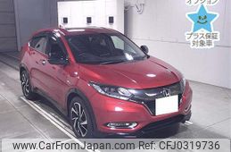 honda vezel 2016 -HONDA 【石川 300ﾙ8370】--VEZEL RU3-1219844---HONDA 【石川 300ﾙ8370】--VEZEL RU3-1219844-