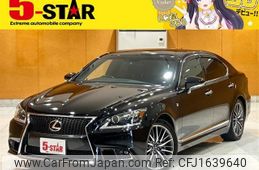 lexus ls 2013 CFJ1639640