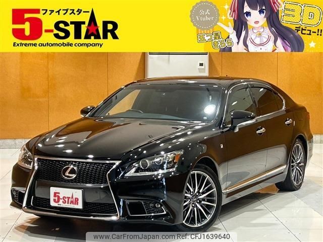 lexus ls 2013 CFJ1639640 image 1
