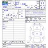 mitsubishi-fuso canter 2020 -MITSUBISHI--Canter FBA00--571267---MITSUBISHI--Canter FBA00--571267- image 3