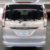 nissan serena 2012 AF-FC26-055246 image 5