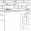 honda civic 2022 quick_quick_6BA-FL1_FL1-1008112 image 6
