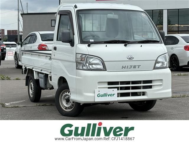daihatsu hijet-truck 2013 CFJ1418867 image 1