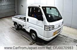 honda acty-truck 2015 -HONDA 【ＮＯ後日 】--Acty Truck HA9-1306784---HONDA 【ＮＯ後日 】--Acty Truck HA9-1306784-