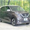 nissan dayz 2019 -NISSAN--DAYZ 4AA-B45W--B45W-0010355---NISSAN--DAYZ 4AA-B45W--B45W-0010355- image 17