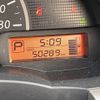 nissan march 2014 -NISSAN--March DBA-K13--K13-721050---NISSAN--March DBA-K13--K13-721050- image 20