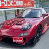 mazda rx-7 1992 GOO_JP_700070667430250731001 image 53