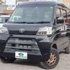 toyota pixis-van 2020 -TOYOTA--Pixis Van 3BD-S331M--S331M-0020908---TOYOTA--Pixis Van 3BD-S331M--S331M-0020908- image 1