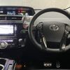 toyota prius-α 2015 -TOYOTA--Prius α DAA-ZVW40W--ZVW40-0016727---TOYOTA--Prius α DAA-ZVW40W--ZVW40-0016727- image 2