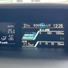 subaru levorg 2015 -SUBARU--Levorg DBA-VM4--VM4-051879---SUBARU--Levorg DBA-VM4--VM4-051879- image 20