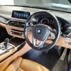 bmw 7-series 2018 -BMW--BMW 7 Series CBA-7F44--WBA7F020X0GL98302---BMW--BMW 7 Series CBA-7F44--WBA7F020X0GL98302- image 6