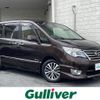 nissan serena 2015 -NISSAN--Serena DAA-HFC26--HFC26-272019---NISSAN--Serena DAA-HFC26--HFC26-272019- image 1