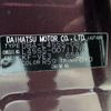 daihatsu tanto-exe 2012 -DAIHATSU--Tanto Exe DBA-L455S--L455S-0071176---DAIHATSU--Tanto Exe DBA-L455S--L455S-0071176- image 31