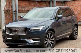 volvo xc90 2022 quick_quick_5AA-LB420TXCMA_YV1LF06MCN1796242