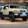 toyota fj-cruiser 2017 -TOYOTA--FJ Curiser CBA-GSJ15W--GSJ15-0135633---TOYOTA--FJ Curiser CBA-GSJ15W--GSJ15-0135633- image 17