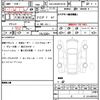 volvo xc40 2022 quick_quick_5AA-XB420TXCM_YV1XZK7M2P2910301 image 21
