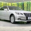 toyota crown 2016 -TOYOTA--Crown DAA-AWS211--AWS211-6008322---TOYOTA--Crown DAA-AWS211--AWS211-6008322- image 17