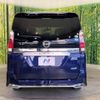 nissan serena 2018 -NISSAN--Serena DAA-GFC27--GFC27-082039---NISSAN--Serena DAA-GFC27--GFC27-082039- image 17