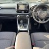 toyota rav4 2020 CFJ1786442 image 3