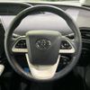 toyota prius 2017 -TOYOTA--Prius DAA-ZVW50--ZVW50-6109292---TOYOTA--Prius DAA-ZVW50--ZVW50-6109292- image 12