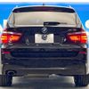 bmw x3 2017 -BMW--BMW X3 LDA-WY20--WBAWY320100V62116---BMW--BMW X3 LDA-WY20--WBAWY320100V62116- image 13