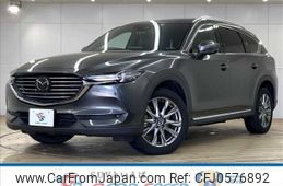 mazda cx-8 2020 quick_quick_5BA-KG5P_KG5P-201557