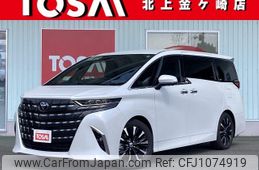 toyota alphard 2023 -TOYOTA--Alphard 6AA-AAHH45W--AAHH45-0001965---TOYOTA--Alphard 6AA-AAHH45W--AAHH45-0001965-