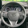 toyota harrier 2023 quick_quick_MXUA80_MXUA80-0100319 image 11