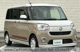 daihatsu move-canbus 2018 -DAIHATSU--Move Canbus DBA-LA800S--LA800S-0127866---DAIHATSU--Move Canbus DBA-LA800S--LA800S-0127866-