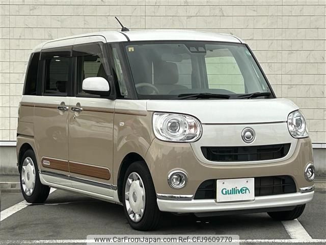 daihatsu move-canbus 2018 -DAIHATSU--Move Canbus DBA-LA800S--LA800S-0127866---DAIHATSU--Move Canbus DBA-LA800S--LA800S-0127866- image 1