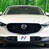 mazda cx-3 2021 CFJ1744435 image 15
