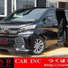 toyota vellfire 2017 quick_quick_AGH35W_AGH35-0017646 image 1