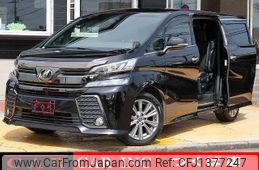 toyota vellfire 2017 quick_quick_AGH35W_AGH35-0017646