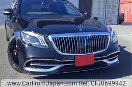 mercedes-benz s-class 2013 -MERCEDES-BENZ--Benz S Class DAA-222057--WDD2220572A020119---MERCEDES-BENZ--Benz S Class DAA-222057--WDD2220572A020119-