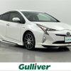 toyota prius 2017 -TOYOTA--Prius DAA-ZVW50--ZVW50-6070081---TOYOTA--Prius DAA-ZVW50--ZVW50-6070081- image 1