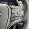 lexus ux 2021 CFJ1550660 image 11