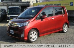 daihatsu move 2013 -DAIHATSU 【名変中 】--Move LA100S--0278886---DAIHATSU 【名変中 】--Move LA100S--0278886-