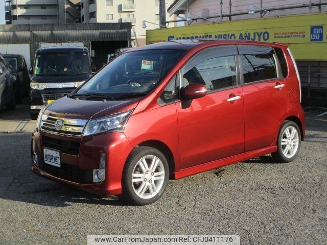 daihatsu move 2013 -DAIHATSU 【名変中 】--Move LA100S--0278886---DAIHATSU 【名変中 】--Move LA100S--0278886- image 1