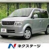 mitsubishi ek-wagon 2009 -MITSUBISHI--ek Wagon DBA-H82W--H82W-0926900---MITSUBISHI--ek Wagon DBA-H82W--H82W-0926900- image 1